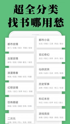 英雄联盟比赛押注app